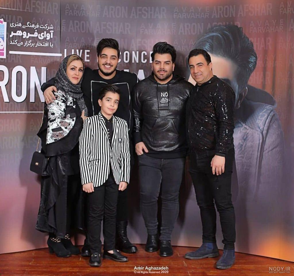 عکس ارون عکس ارون