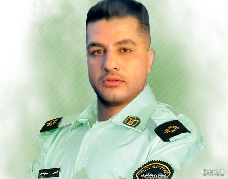 عکس امین سعیدی شهید