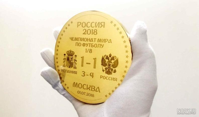 عکس مدال طلای جام جهانی