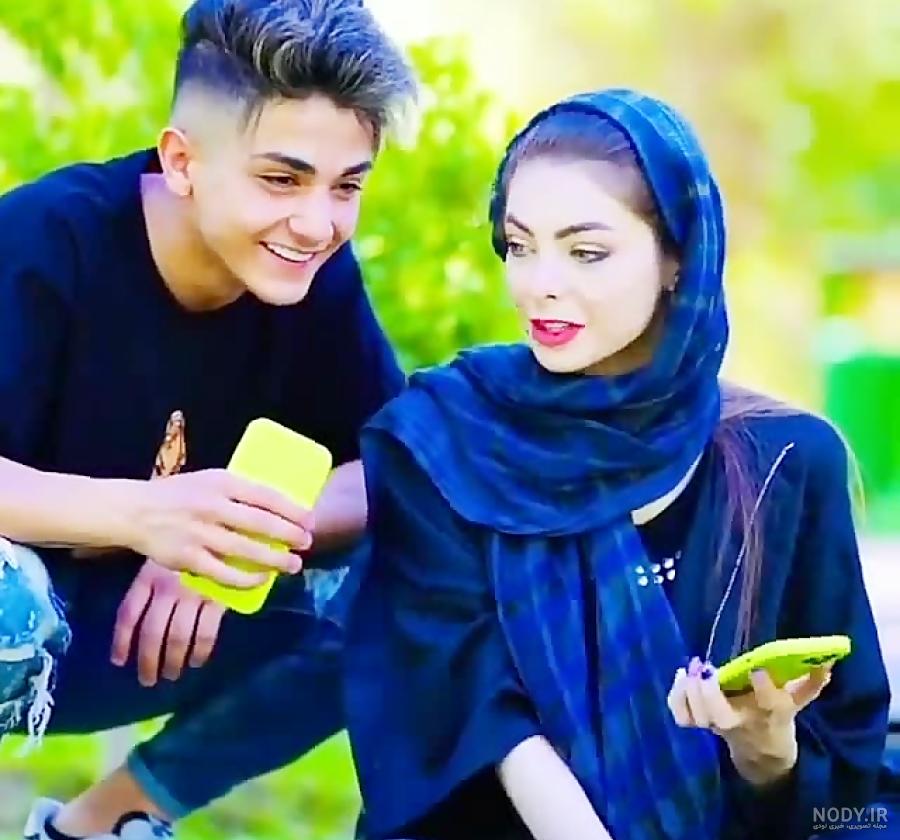 عکس امین و فرزانه