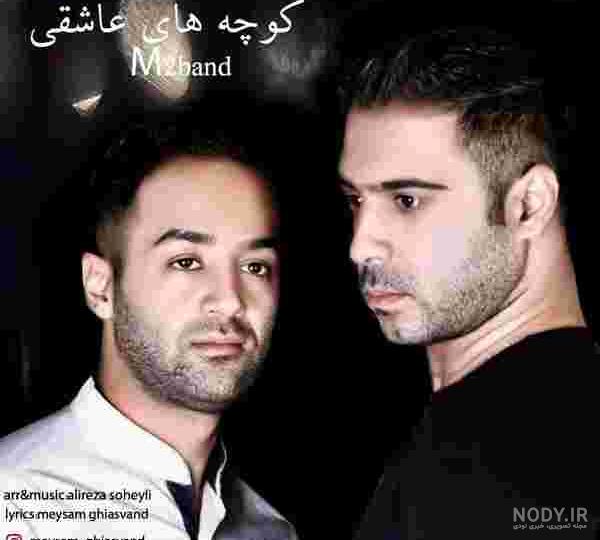 ادیت عکس یاس ادیت عکس یاس