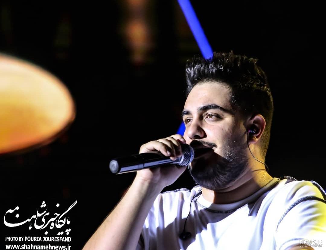عکس آرون افشار