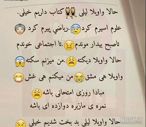 عکس برای پروفایل دخترانه حجاب