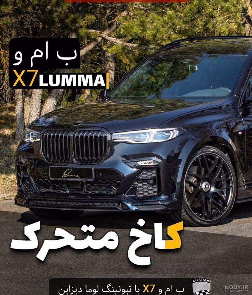 عکس بنز