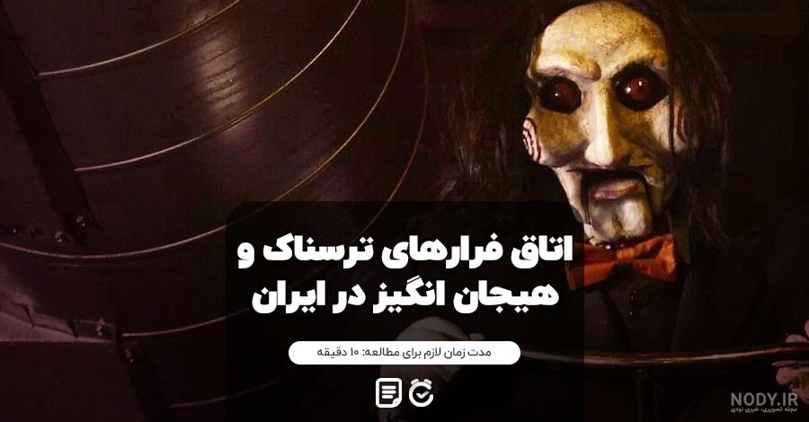 عکس زامبی های کارتونی
