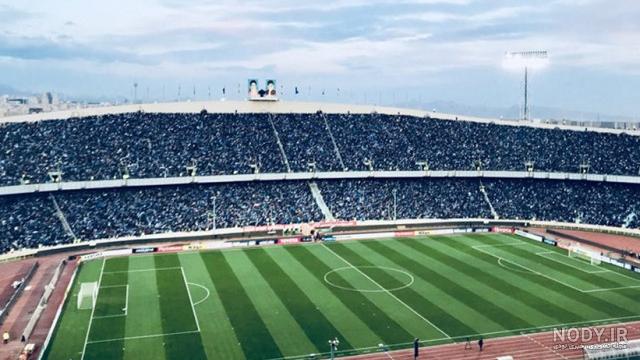 عکس ورزشگاه آزادی از بیرون