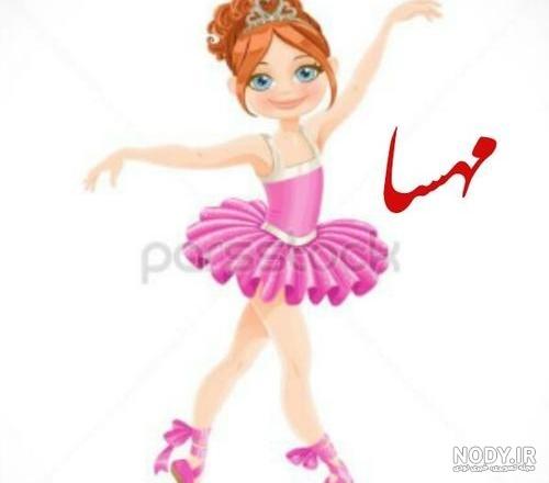 عکس پروفایل دخترانه دو نفره