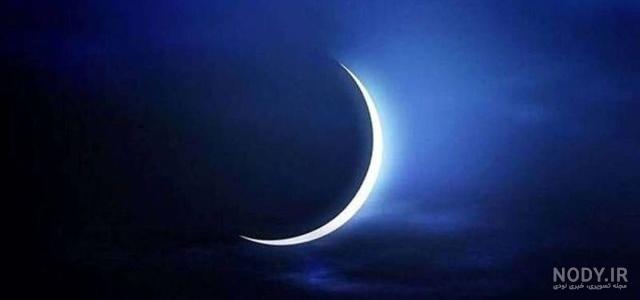 عکس پروفایل شب بیست و یکم ماه رمضان