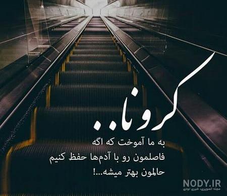 عکس پروفایل پسرانه لاتی خفن بدون متن