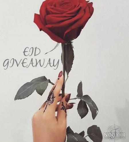 عکس پس زمینه قرمز براق