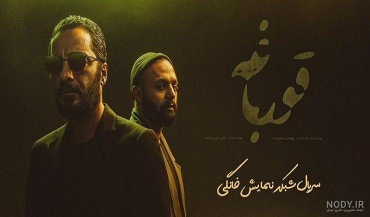 عکس یاس خواننده رپ ایران عکس یاس خواننده رپ ایران