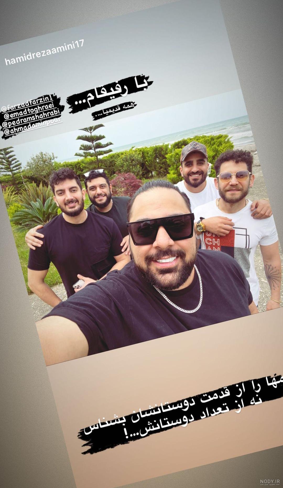 فرزاد فرزین مانکن