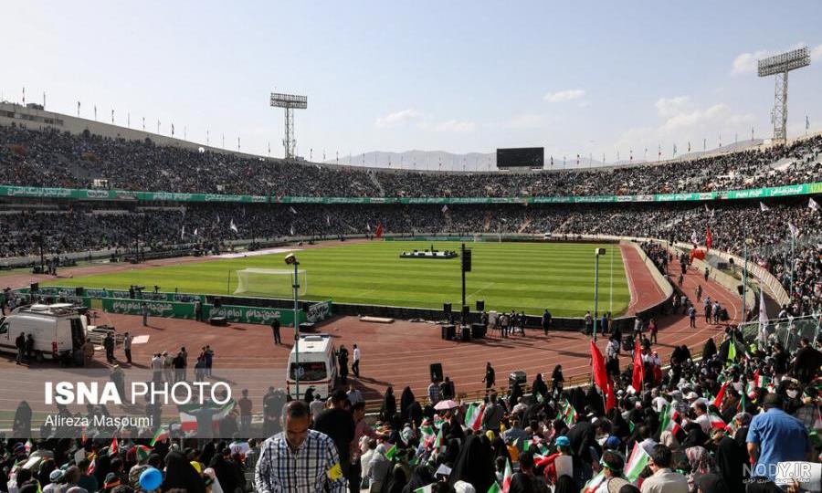 ورزشگاه آزادی در زمان شاه