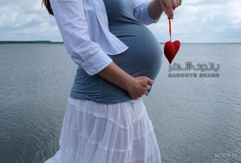 آتلیه بارداری با همسر