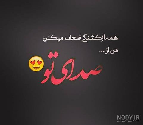 استوری شکل عکس پروفایل اینستاگرام با تیک آبی استوری شکل عکس پروفایل اینستاگرام با تیک آبی