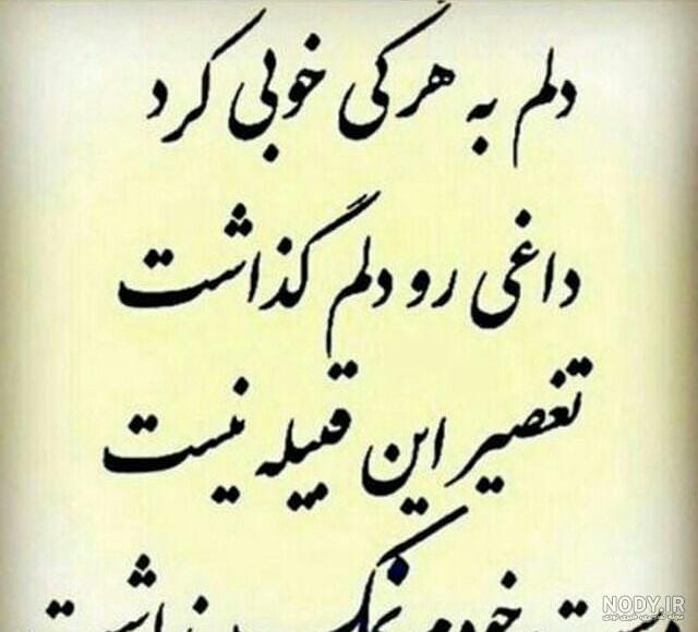 عکس برای پروفایل گروه واتساپ فامیلی