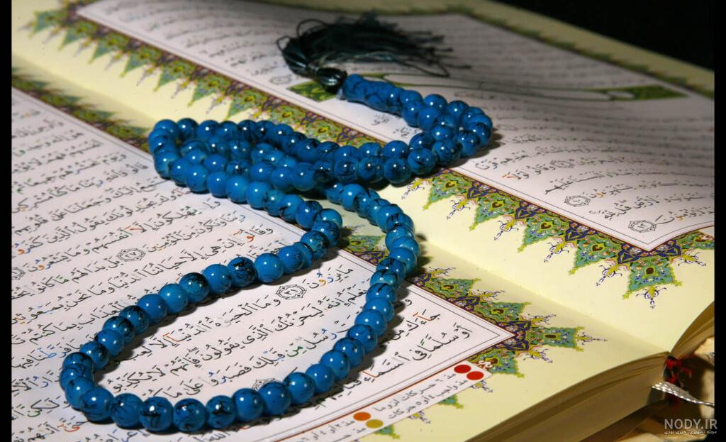 عکس پروفایل ماه رمضان دختر