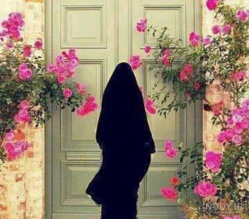 عکس پروفایل یه دختر چادری