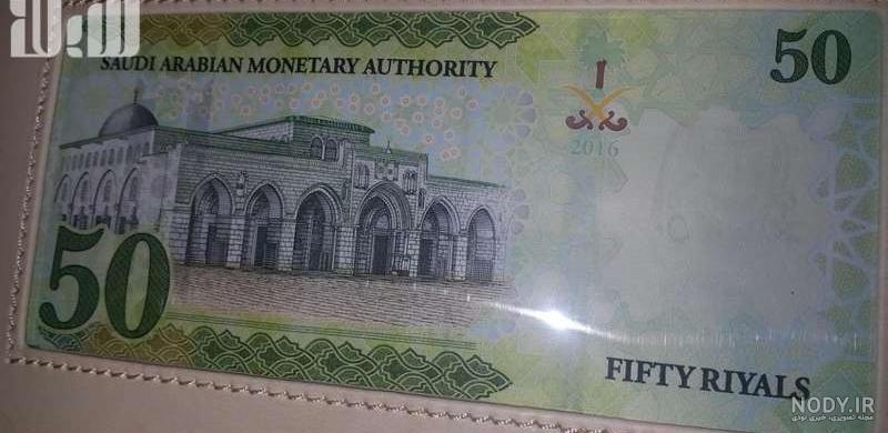 عکس پول دلار زیاد
