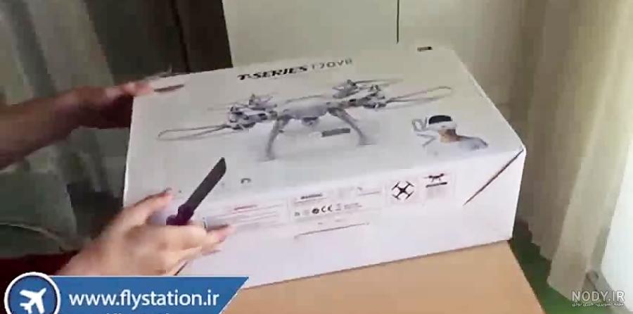 عکس کوادکوپتر ارزان قیمت