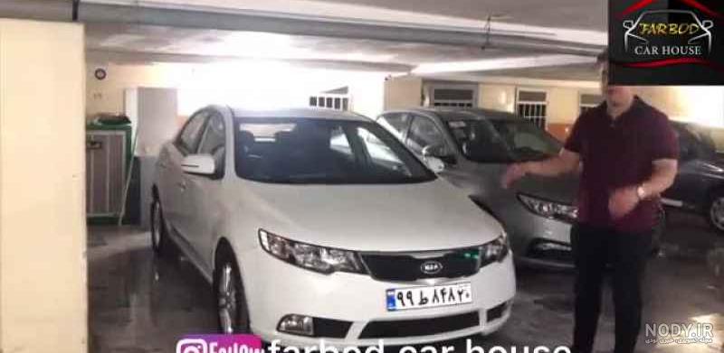 عکس کیا سراتو سایپا