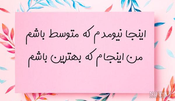 عکس کیوت گوگولی دخترونه