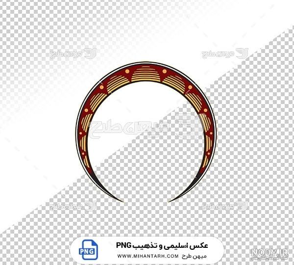 قاب عکس قرمز سفید