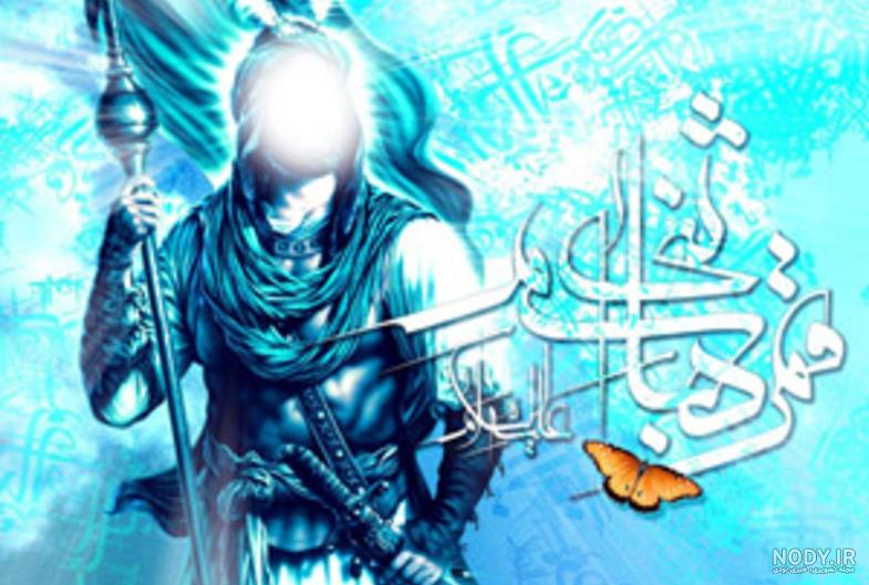 پوستر روز جانباز پوستر روز جانباز