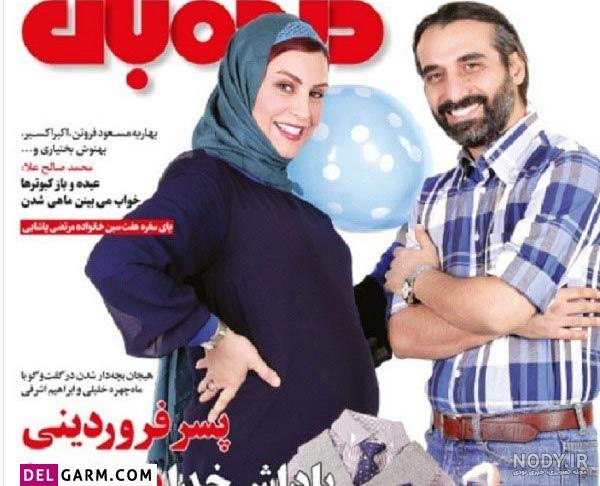 ژست عکسهای بارداری دونفره