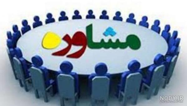 عکس اکیپ دختر پسر