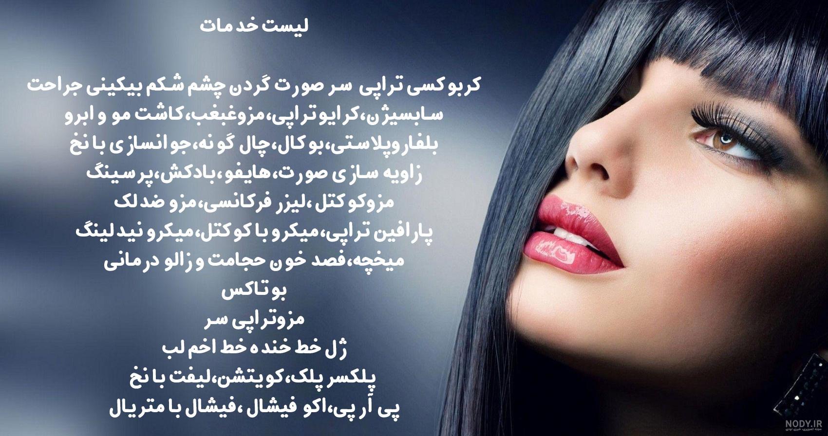 عکس دختر بچه چال گونه دار