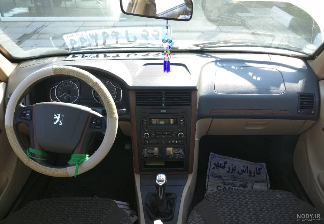 عکس های پژو 405 داشبورد جدید عکس های پژو 405 داشبورد جدید