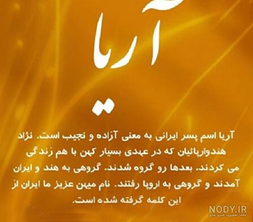 عکس پروفایل گروه دخترونه شش نفره