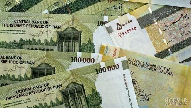 عکس پول ۵۰ هزار تومانی