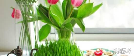 پروفایل سیزده بدر عاشقانه پروفایل سیزده بدر عاشقانه