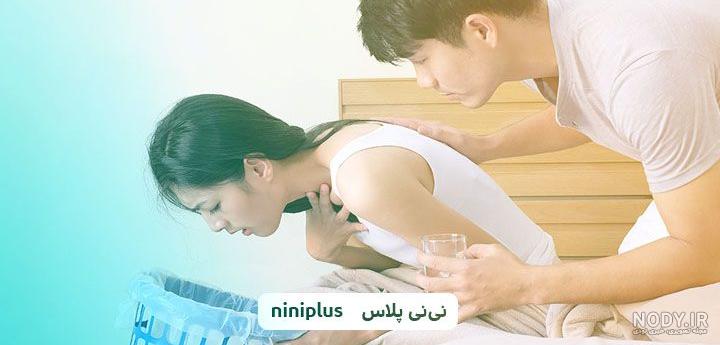ژست عکس بارداری با همسر و فرزند اول