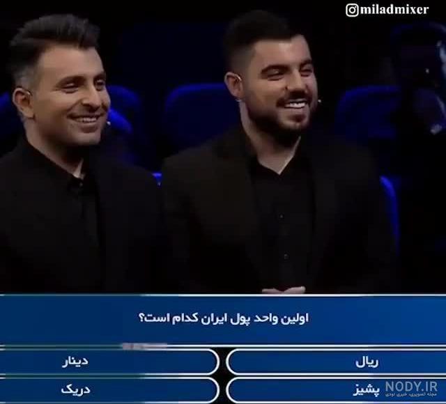 اینستاگرام محمود کاکاوند