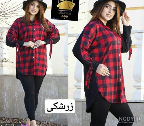 بک گراند مشکی خاص