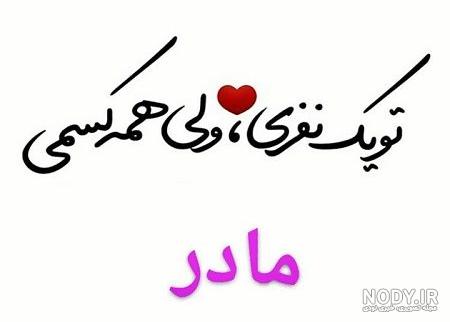 خودکشی پوریا خودکشی پوریا