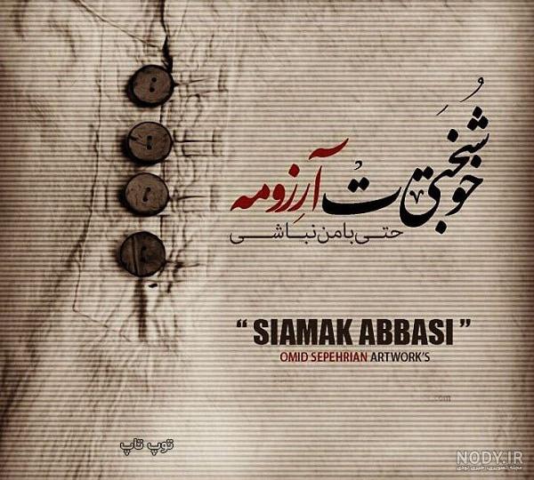 عکس حلقه نامزدی در دست دختر