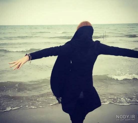 عکس دختر بلوچ کنار دریا