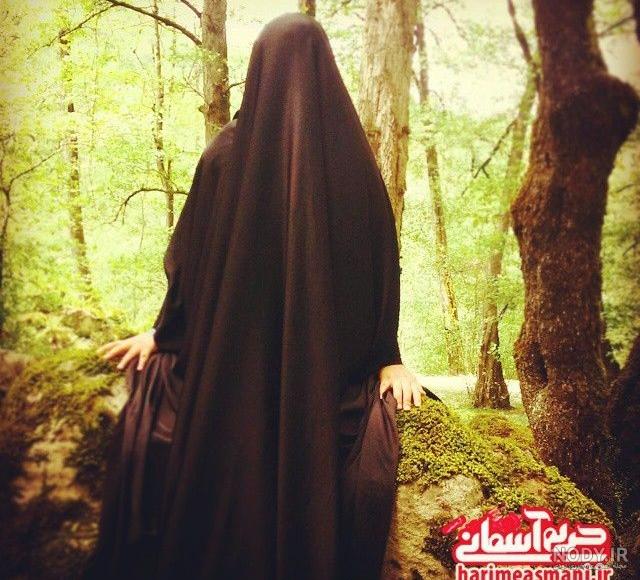 عکس دختر چادری پاییز عکس دختر چادری پاییز