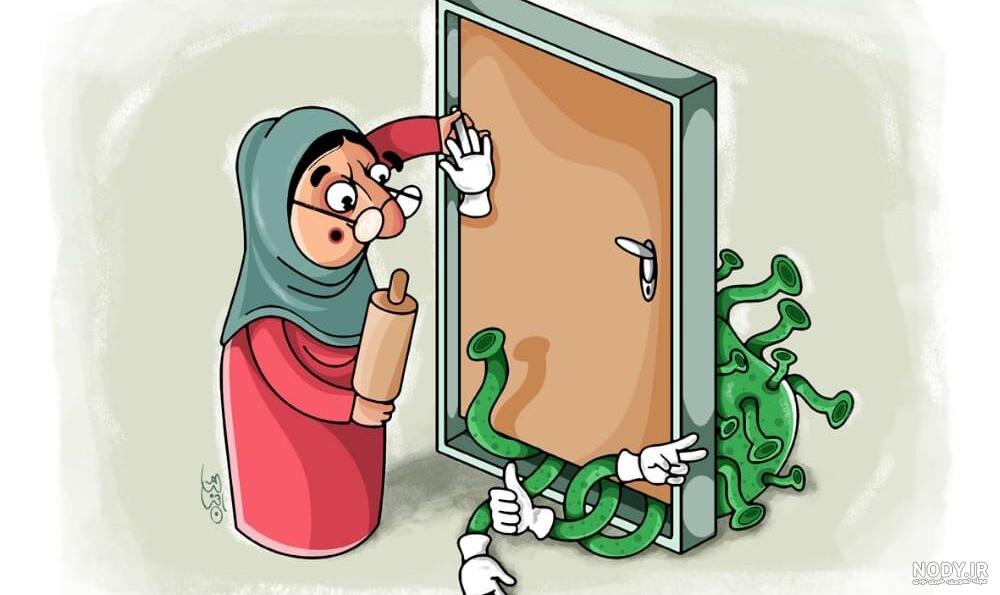 عکس دنیا بدون کرونا