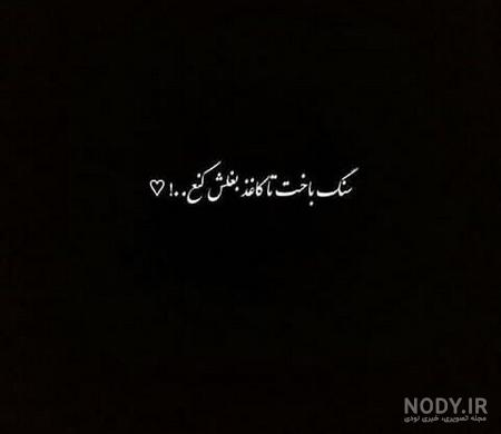 عکس سیاه و سفید دختر
