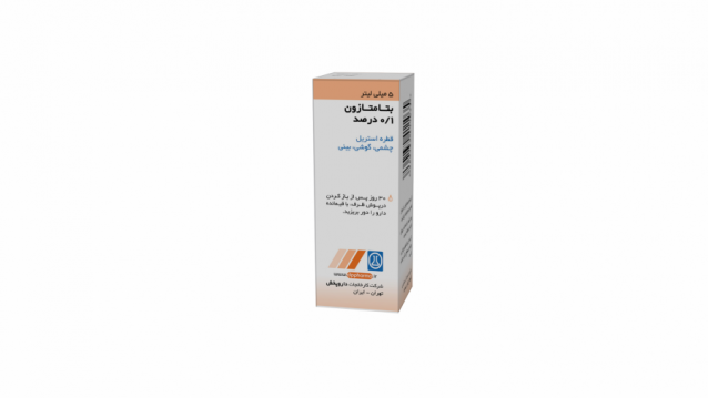 عکس قارچ ناحیه تناسلی زنان