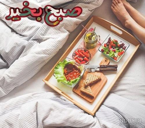 عکس پروفایل قنادی عکس پروفایل قنادی