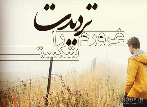عکس پروفایل گروه دخترانه چهار نفره لاکچری عکس پروفایل گروه دخترانه چهار نفره لاکچری