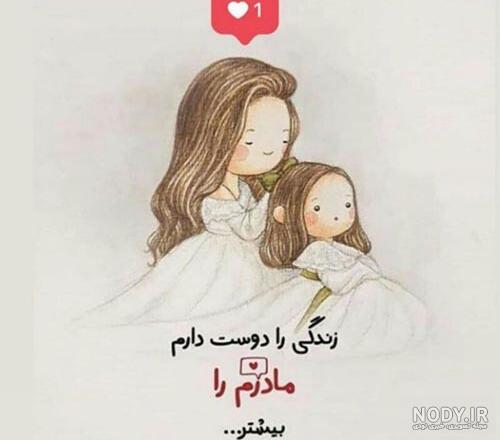 عکس پوریا پوتک برای پروفایل عکس پوریا پوتک برای پروفایل