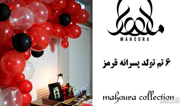عکس گل قرمز و مشکی