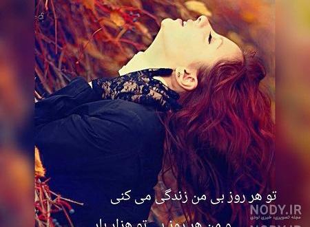 پروفایل بنفش دخترونه